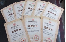 2016年全國青少年信息學(xué)奧林匹克聯(lián)賽報名通知