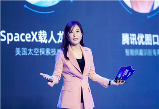 童程童美定義“1+X”教育模式，培養(yǎng)面向數(shù)字時(shí)代的未來(lái)領(lǐng)袖勝任力！