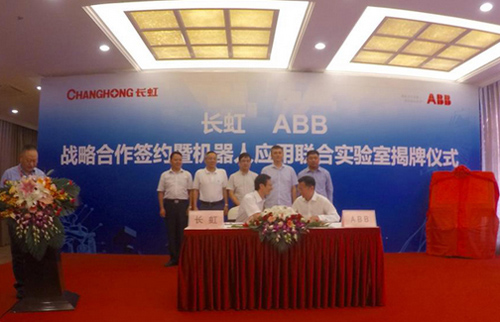 家電巨頭也開(kāi)始跨界 工業(yè)機(jī)器人興起