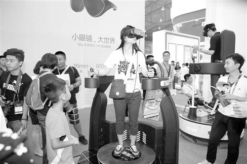 iWorld2016數(shù)字世界博覽會(huì)：虛擬不虛 未來(lái)已來(lái)