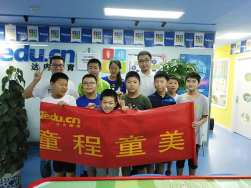 孩子到底學什么好？父母最該補上的一課！