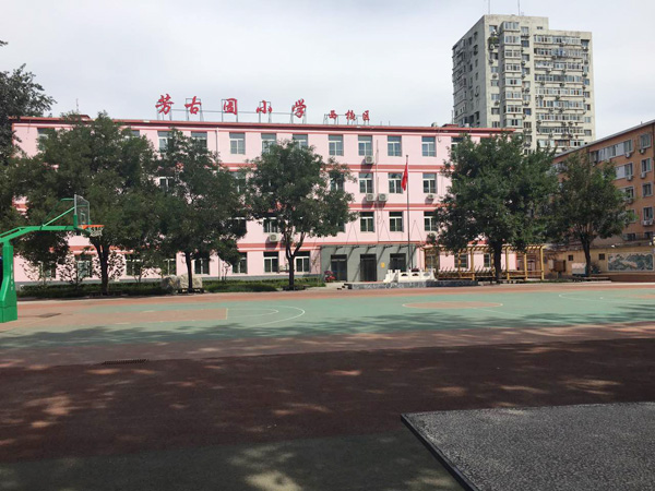 童程童美攜手芳古園小學(xué)學(xué)生玩轉(zhuǎn)樂高機(jī)器人