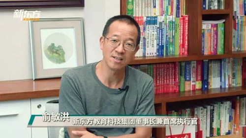 達內(nèi)十五周年慶典啟動暨童程童美WRO頒獎盛典