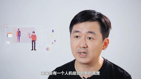 王小川：人工智能將創(chuàng)造人機結(jié)合的新高度