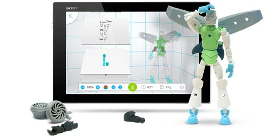 歐特克發(fā)布新的3D建模軟件Tinkerplay