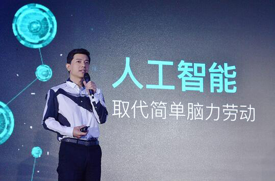 百度云讓人工智能落地 推動(dòng)雙創(chuàng)升級