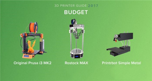 3D Hubs發(fā)布“2017年3D打印機(jī)消費(fèi)指南”