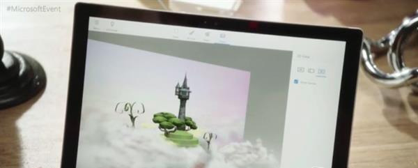 微軟推具備3D建模功能的新版畫(huà)圖工具Paint 3D