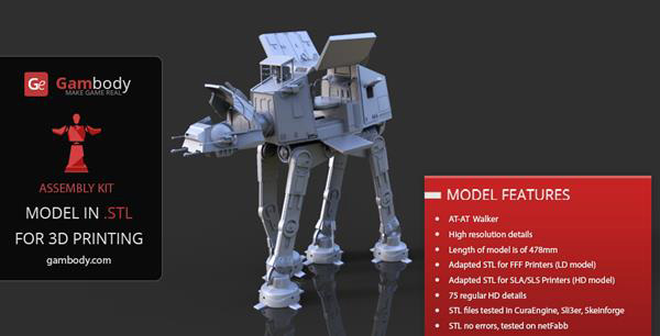 Gambody發(fā)布40厘米長的3D打印星球大戰(zhàn)帝國步行機