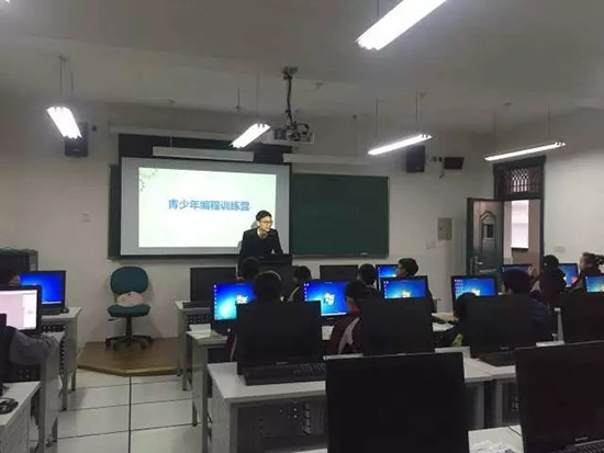 童程童美“編程一小時”杭州站 覆蓋32所中小學(xué)