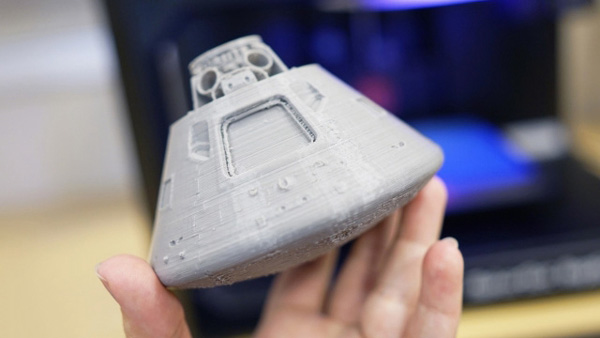 史密森學(xué)會(huì)發(fā)布阿波羅11指揮艙高精度3D模型