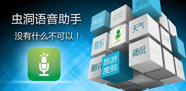 圖靈機(jī)器人：如何成為QQ的群聊機(jī)器人？