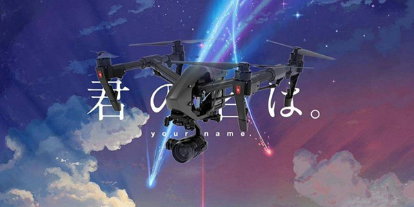 監(jiān)管加技術(shù) 無人機實名制切實可行