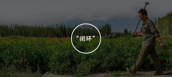 極飛發(fā)布首款智能測繪無人機 離植保界的Uber更近了一步