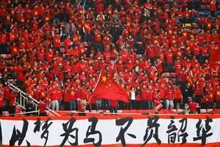 中國(guó)隊(duì)都贏球了，人工智能服氣嗎？