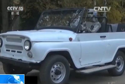 人類首次！俄羅斯聯(lián)邦號飛船首位乘客將是機器人