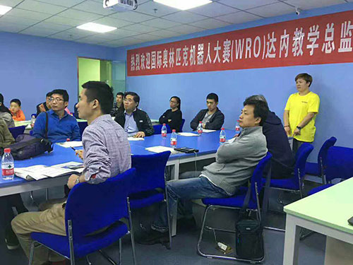 2017WRO達(dá)內(nèi)直選賽火熱開啟，專家全國(guó)巡講ing！
