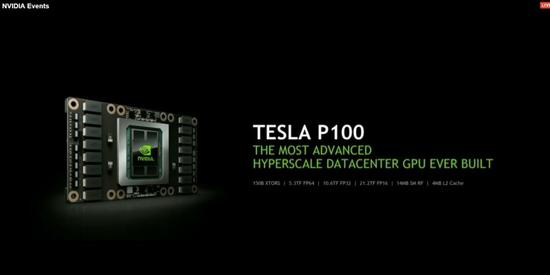一分鐘看懂Facebook、Nvidia的這場(chǎng)“AI聯(lián)姻”