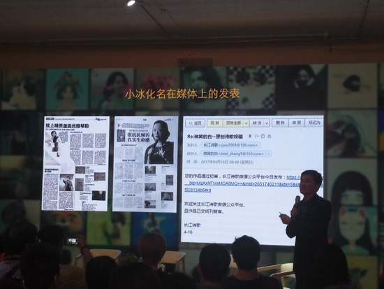 微軟小冰發(fā)布新詩集，看看AI寫的詩歌味道如何？