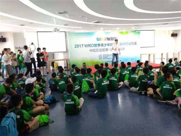 我們見(jiàn)證智能機(jī)械的未來(lái) WRO達(dá)內(nèi)直選賽圓滿(mǎn)落幕