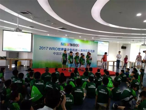 我們見(jiàn)證智能機(jī)械的未來(lái) WRO達(dá)內(nèi)直選賽圓滿(mǎn)落幕