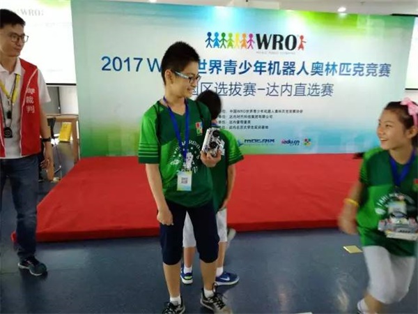 我們見(jiàn)證智能機(jī)械的未來(lái) WRO達(dá)內(nèi)直選賽圓滿(mǎn)落幕