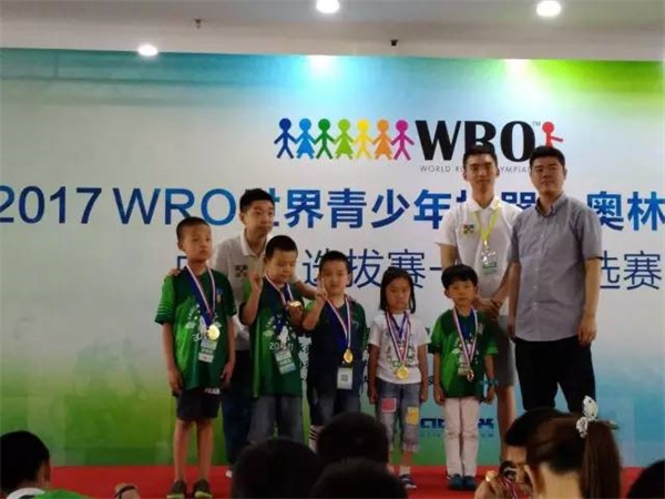 我們見(jiàn)證智能機(jī)械的未來(lái) WRO達(dá)內(nèi)直選賽圓滿(mǎn)落幕