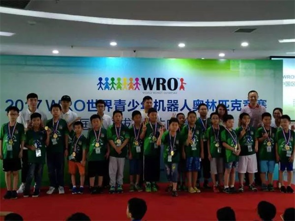 我們見(jiàn)證智能機(jī)械的未來(lái) WRO達(dá)內(nèi)直選賽圓滿(mǎn)落幕