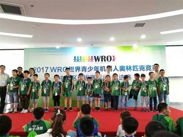 我們見(jiàn)證智能機(jī)械的未來(lái) WRO達(dá)內(nèi)直選賽圓滿(mǎn)落幕
