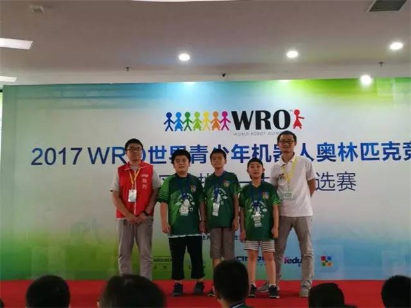 我們見(jiàn)證智能機(jī)械的未來(lái) WRO達(dá)內(nèi)直選賽圓滿(mǎn)落幕