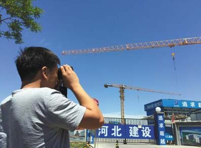首都機場將引入信號捕捉設(shè)備 治理無人機“亂飛”
