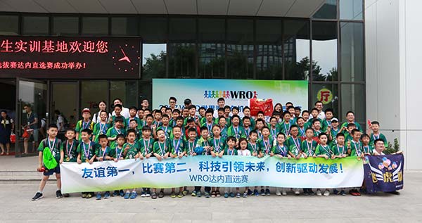 直選賽落幕又迎全國賽，WRO全國賽教練集訓(xùn)中
