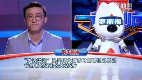 人工智能攻占答題領(lǐng)域 未來真的會取代人類？