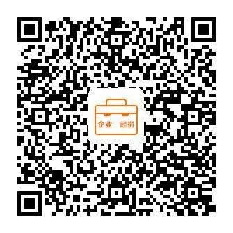 達內·童程童美攜手騰訊公益，助愛鄉(xiāng)村教育
