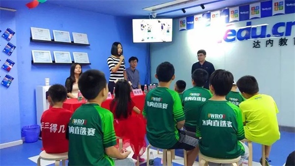 WRO | 這場綠色風暴的頒獎典禮，你絕對不能錯過！