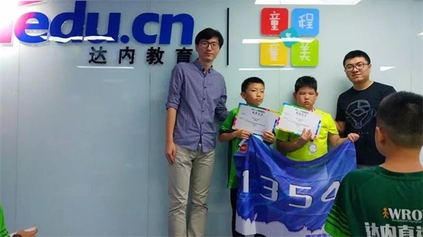 WRO | 這場綠色風暴的頒獎典禮，你絕對不能錯過！