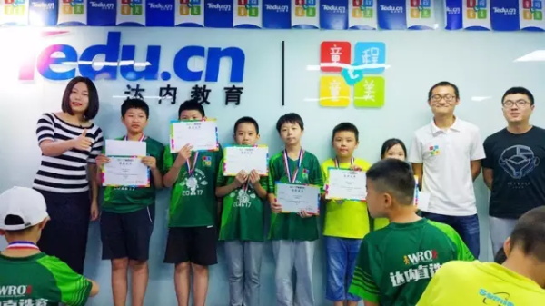 WRO | 這場綠色風暴的頒獎典禮，你絕對不能錯過！