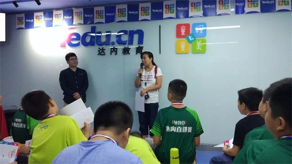 WRO | 這場綠色風暴的頒獎典禮，你絕對不能錯過！