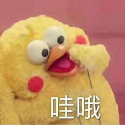 【轉(zhuǎn)發(fā)有獎】童程童美直播課第三期#走近新智能 玩轉(zhuǎn)大未來#