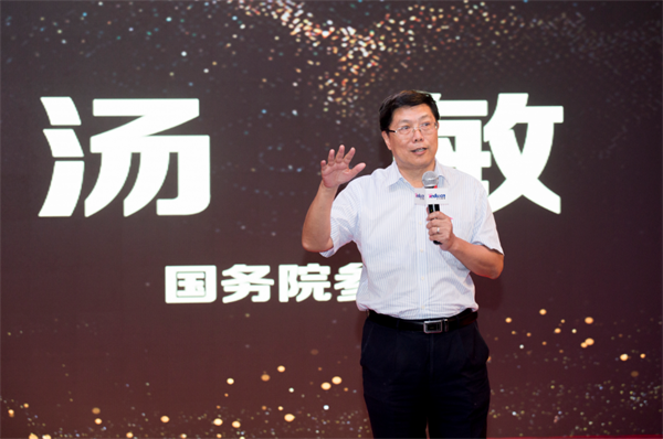 達內慶祝成立十五周年，舉辦青春榜樣頒獎典禮