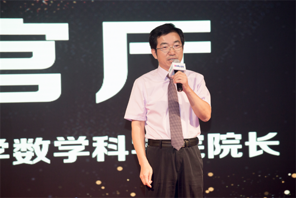 達內(nèi)慶祝15周年華誕，幫助50萬年青人成功就業(yè)