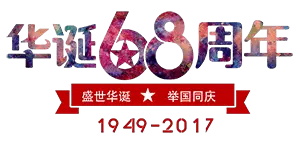 童程童美國慶訓(xùn)練營招募開啟！四大課程免費(fèi)學(xué)習(xí)！全天候浸泡式體驗(yàn)課程魅力！