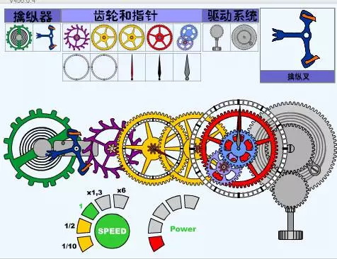 童程童美用科技豐富課外生活，讓智慧點亮未來人生！開放性科學(xué)實踐活動選課進行中！