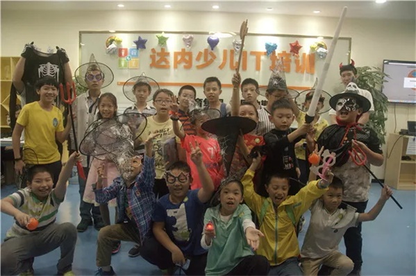 萬圣狂歡，百鬼夜行！這群“搗蛋鬼”們在童程童美各地校區(qū)玩的很happy！