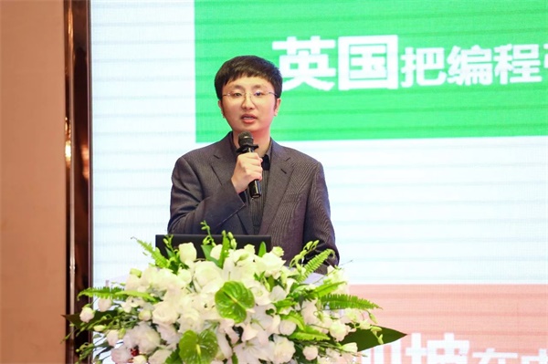 達(dá)人達(dá)己 聚力共贏| 2017-2018 達(dá)內(nèi)2018年大型企業(yè)訂單洽談會(huì)召開，童程童美閃亮壓軸