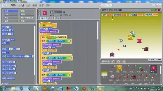 Scratch創(chuàng)始人：編程造就創(chuàng)想者！