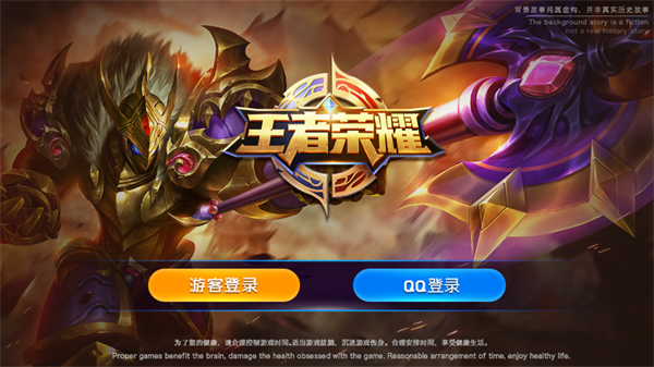 寒假班 | 士兵，你準(zhǔn)備好了嗎？趕快跟上腳步，我們一起冬日大作戰(zhàn)