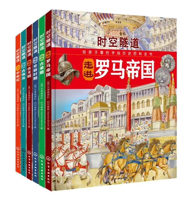 福利|童程童美免費(fèi)送孩子一場穿越時空的冒險之旅