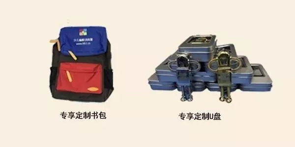 童程童美廣州濱江東、沙園2校即將開業(yè)！5重大禮已備好！就等你來領啦~