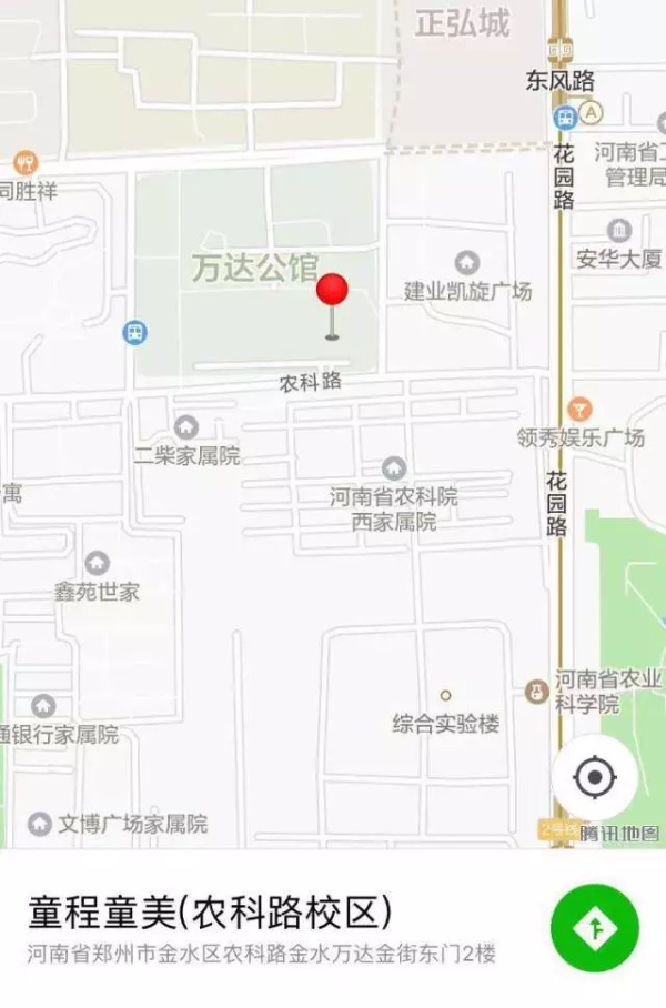 達(dá)內(nèi)童程童美金水萬(wàn)達(dá)校區(qū)開(kāi)業(yè)啦！更有壕禮免費(fèi)送！